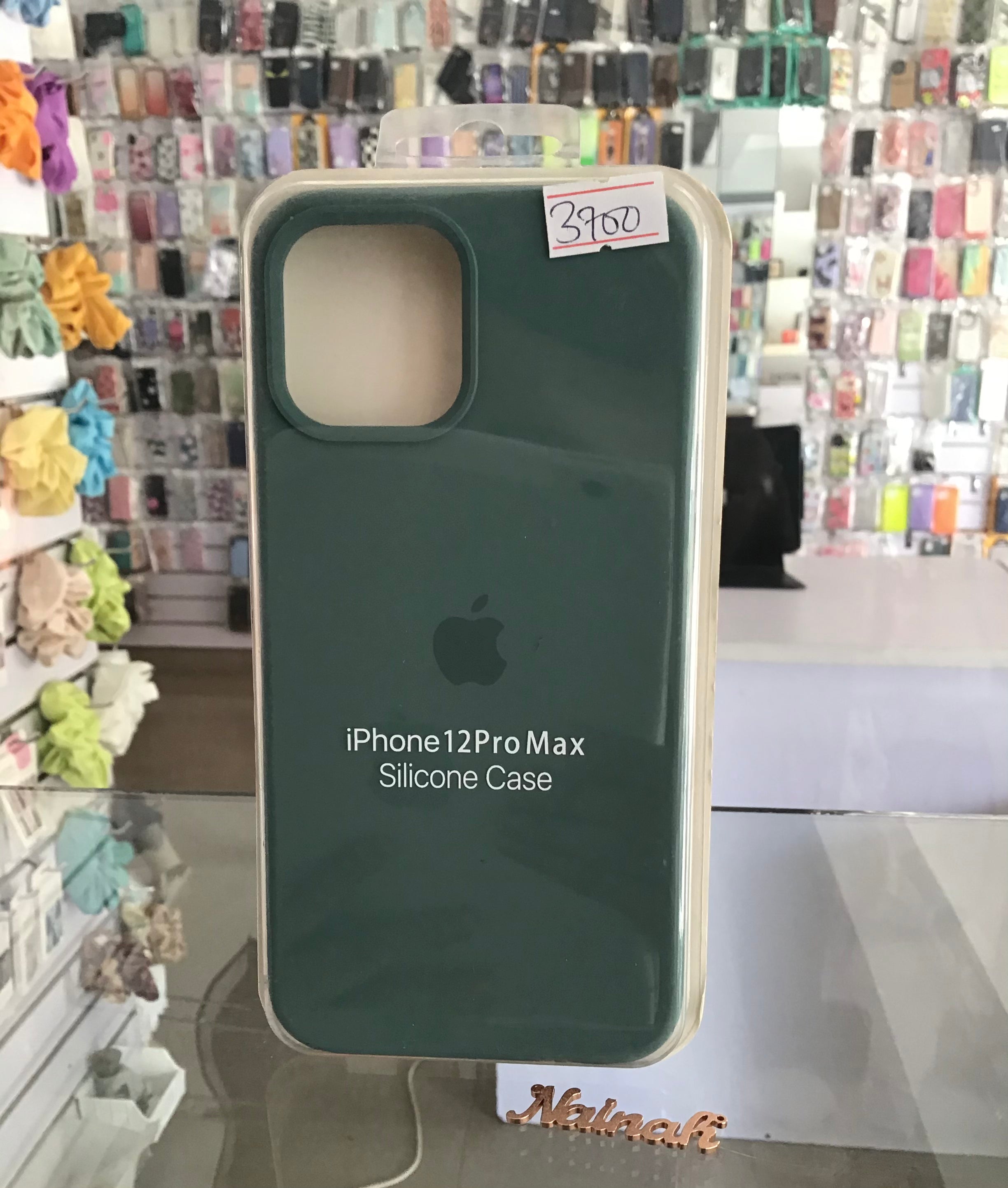 Green Silicone Protective Case For iPhone 12 Pro Max