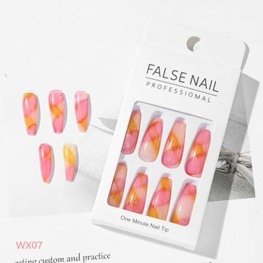 Mix Grid False Nails