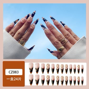 Brown Black Gold Long Press On Nails