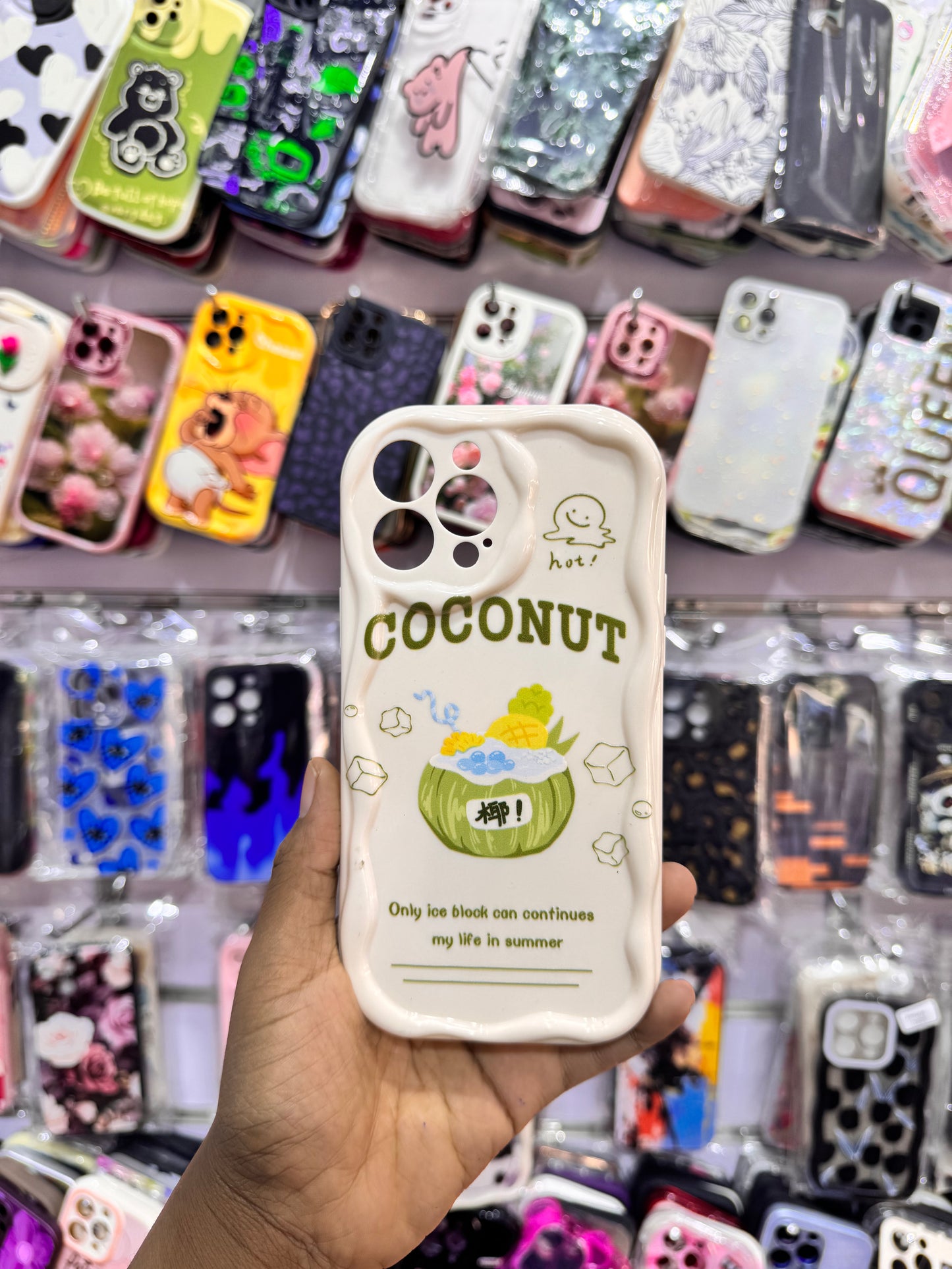 Cream coconut Case For IPhones
