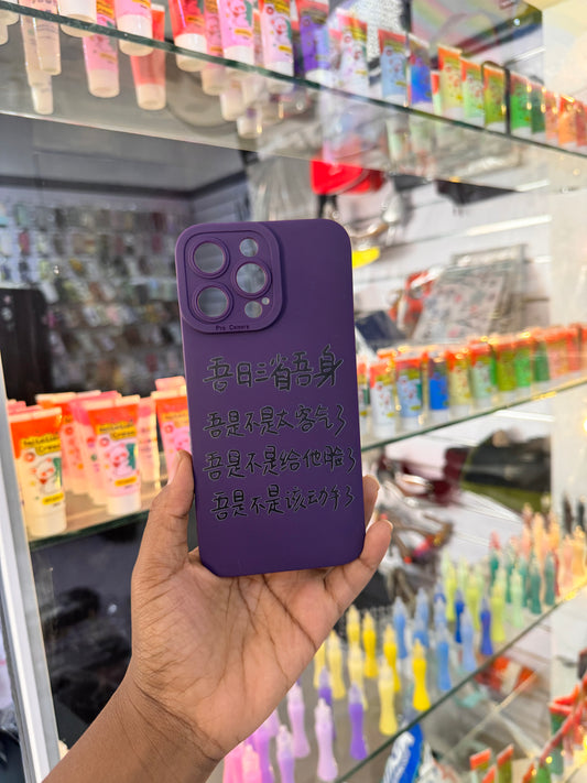 Chinese Purple case for IPhone