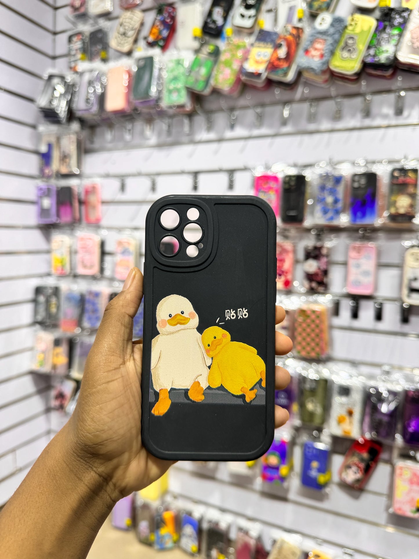 Baby Chicks Case For IPhones