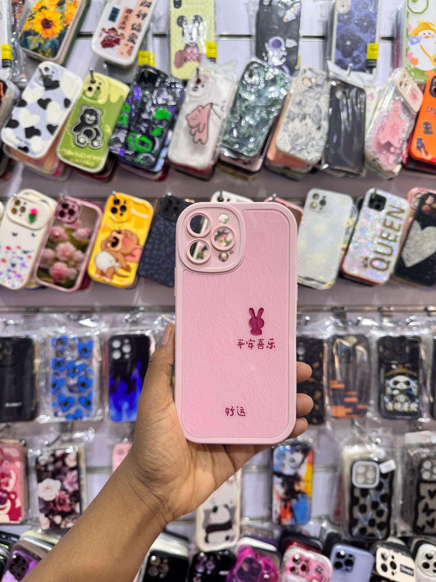 Pink Rabbit Case For IPhones