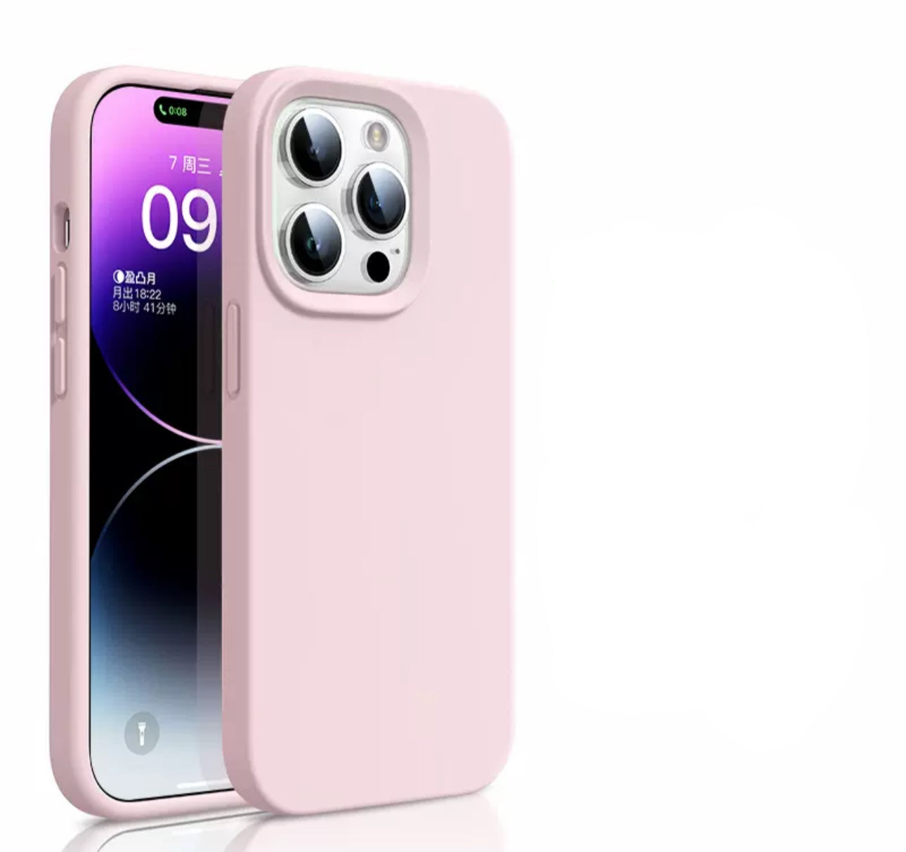 Pink Silicone Case For iphone