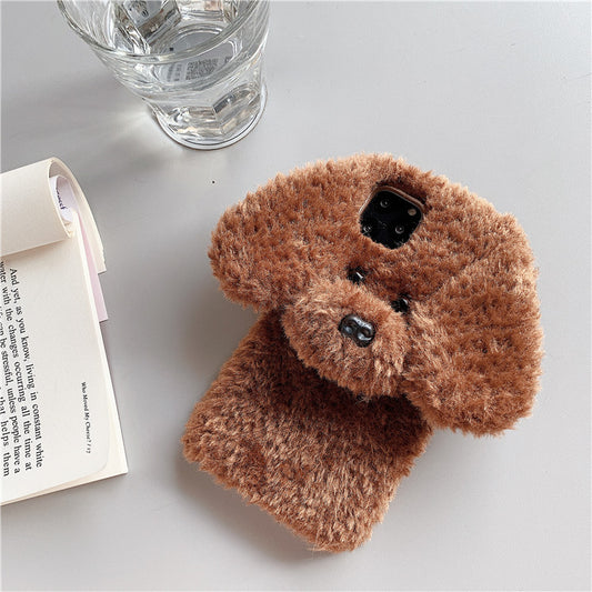 Doggy Case For iPhone